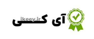 لوگوی ایران کلید
